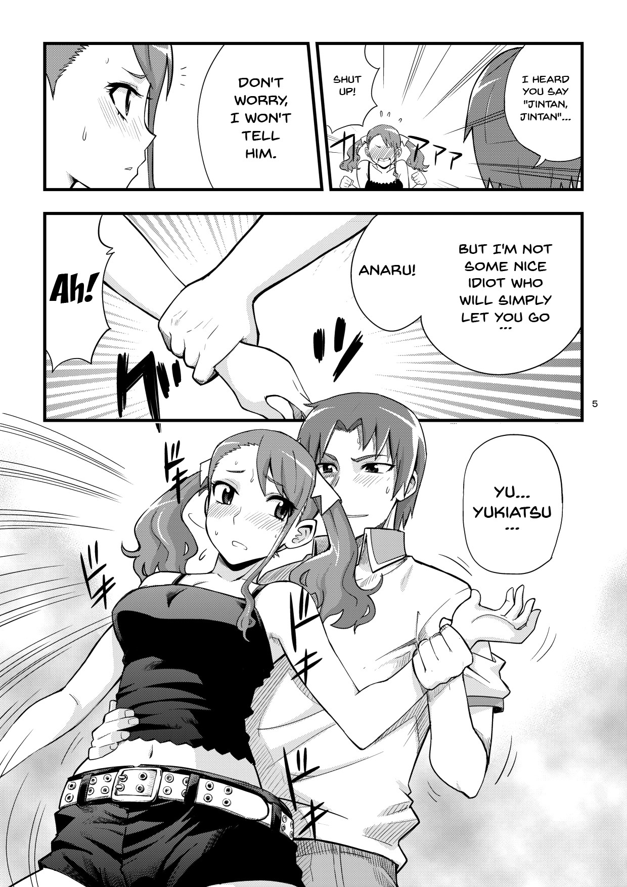 Hentai Manga Comic-On That Day We Still Didn't Know The State of That Hole-Read-4